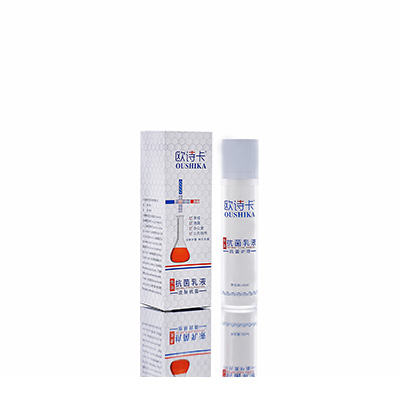 洪雅多用途抗菌乳液